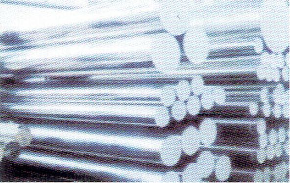 Cold Drawn Bright Round Bar
